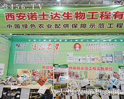 �����Zʿ�_(d��)���ﺞ�s���࣬2015ֲ���p�������Bˢ�ѿ���