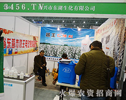 �B�d�Ж|���������޹�˾��2015�Ϸ�ֲ�����Ϸe�O������