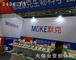 Ĭ�ˣ��������ϯ2015�Ϸ�ֲ����