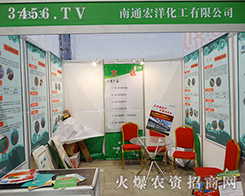 ��2015�Ϸ�ֲ�����Ϸe�O����������ͨ���󻯹�