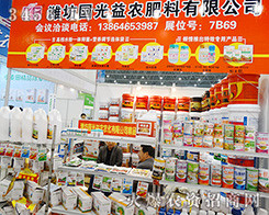 �H���������r(n��ng)�cƷ�|(zh��)�������Y(ji��)��