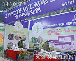 ���ݷ��������y��2015ֲ�����ل�(chu��ng)�x��