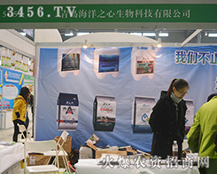 ���u����֮��������2015�Ϸ�ֲ�����ϳ����