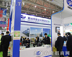 �����r�_������Ʒ��s2015ֲ������