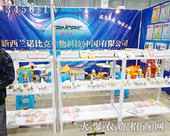 �����m�Z�ȿ�������2015����ֲ������ȡ���˷ǳ��õ�����Ч��