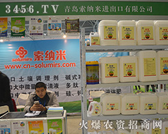 ���u���{���M������2015�Ϸ�ֲ������Ŭ��ƴ��