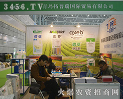 ���u����������2015�Ϸ�ֲ����(hu��)