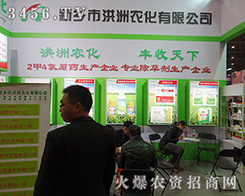 ���l(xi��ng)�к����r(n��ng)����չ2015ֲ���p����(hu��)