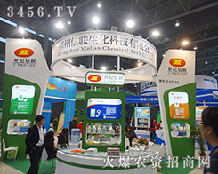 ������(li��n)�����Ƽ����s����2015ֲ����(hu��)