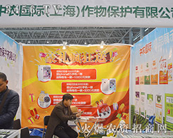 ���r(n��ng)�ɹ����x���x���_���v