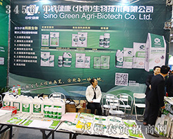 ���r(n��ng)�G�����������������ĳɾ�Ʒ�|(zh��)