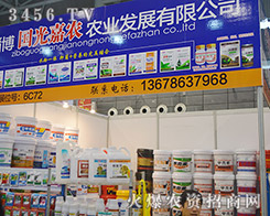 �Ͳ�������r(n��ng)�r(n��ng)�I(y��)�Wҫ2015ֲ������