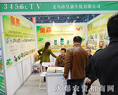 �x���лʼ������I�Y2015ֲ���p������