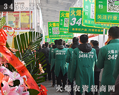 3456.TV���������h�����ڲ��೬Խ�Լ�