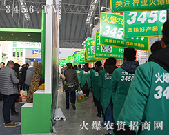 �����I�N�I(y��)���[��(hu��)��(y��ng)�s���������r(n��ng)�Y�W(w��ng)��(y��ng)�s������