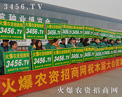 3456.tv��2015�����I�N�ӕ�(hu��)�ի@�H�S��