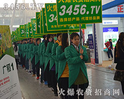 һ�݈�(zh��)����һ�݈�(ji��n)�֣��Ì�(sh��)���C��3456.TV�ǵ���