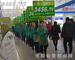 �r(n��ng)�Y�W(w��ng)������(zh��n)ʿ һ֧��(zh��n)�o���ٵ��(du��)��