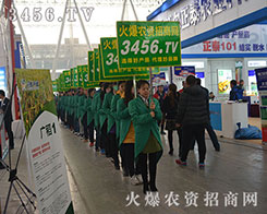 ���r(n��ng)�Y���̾W(w��ng)���Լ������w�������@Ƭ���