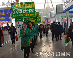 3456.TV��2015�����I�N�������󶨸���