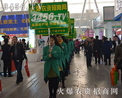 2015�����I�N�ӕ����r(n��ng)�Y�W(w��ng)�����Wҫ�ķ�