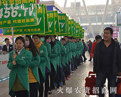 2015�����I�N�ӽ��ו������r(n��ng)�Y�W(w��ng)��M�ğ��錦����