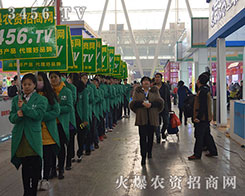 2015�����I�N����(hu��)�����r(n��ng)�Y����s������