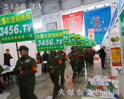 2015�ӱ�ֲ�������r(n��ng)�Y���̾W(w��ng)��푑�(zh��n)��