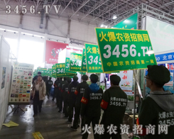 2015����ֲ����ƽ�����҂�����ƽ��������