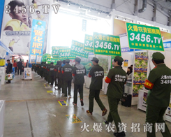 2015����ֲ������3456.TV�ل�(chu��ng)�x��