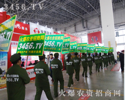 2015����ֲ����(hu��)���҂�ֻ�Ԍ�(sh��)���f(shu��)Ԓ