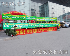 �𱬑�(zh��n)ʿ�l(f��)�Pƴ������K�@�óɹ�������