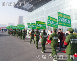 2015����ֲ���p����(hu��)�r(n��ng)�Y�W(w��ng)��(d��)��(sh��)һ��