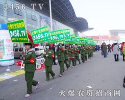 ��2015�ӱ�ֲ����(hu��)�ϣ����r(n��ng)�Y���̾W(w��ng)������Ч����