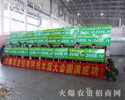 ���ˌ�(du��)��չ��(hu��)������M�����ź͟���