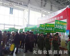 �ɹ����ǿ���(g��)�˾��܌�(sh��)�F(xi��n) ����Ҫ�����F(tu��n)�(du��)������