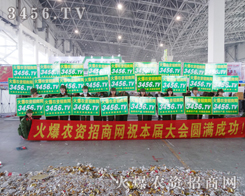 2015�����r(n��ng)�Y���̾W(w��ng)���³��l(f��)