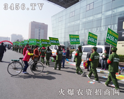 ��������(zh��n)ʿ���M(j��n)2015�ӱ�ֲ����(hu��)