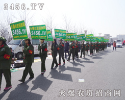 ���r(n��ng)�Y���̾W(w��ng)��2015����ֲ����(hu��)��Ů���