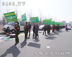 ���r(n��ng)�Y���̾W(w��ng)���֊Z��