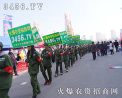 ���r(n��ng)�Y�������Є�����2015����ֲ����