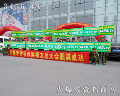 2015����ֲ�����ںӱ��e��