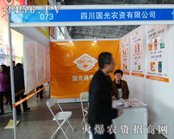 �Ĵ���(gu��)���r(n��ng)����2015�ӱ�����ֲ����(hu��)չ�����®a(ch��n)Ʒ