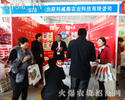 ��������̩��2015�ӱ�ֲ���p����(hu��)��������