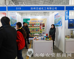 ����־�\(ch��ng)����(zh��n)2015����ֲ���p����(hu��)