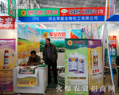 �ӱ�܊��������2015�ӱ�ֲ���p�������@�L��