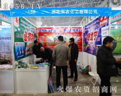 �p��������2015�ӱ�ֲ���p����һ���������L����