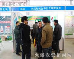 ־�\���ﻯ����2015��ӱ�ֲ�����߱Mȫ��