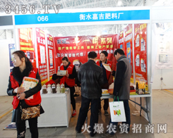 ��ˮ�μ����ϏS��չ2015�ӱ�ֲ���p����