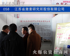 �r(n��ng)�ù��̼��g(sh��)�о����ĵ��ˆT��չ��(hu��)�ϱ��F(xi��n)��ɫ